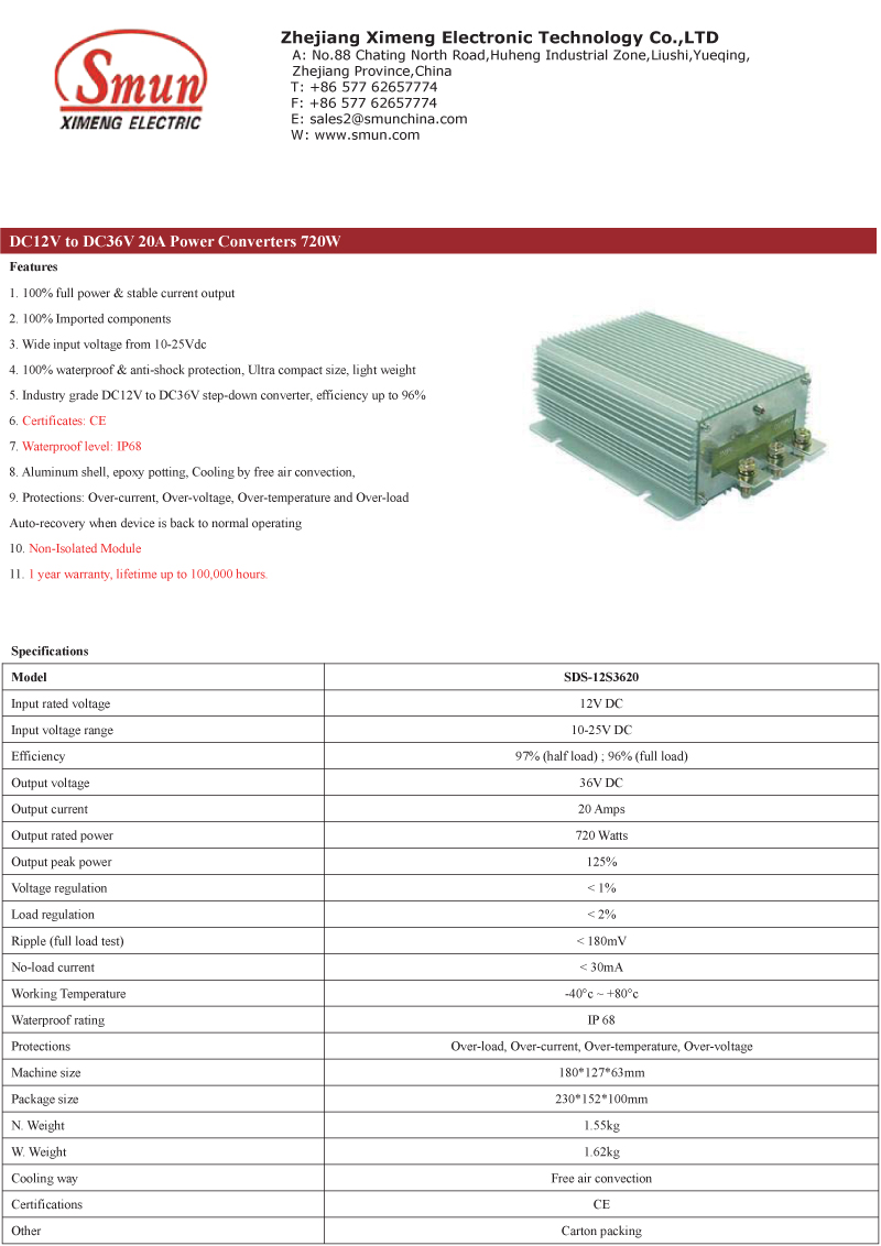 SDS-12S3620