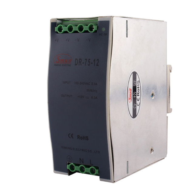 DR-75 75W Netzteil zur Hutschienenmontage